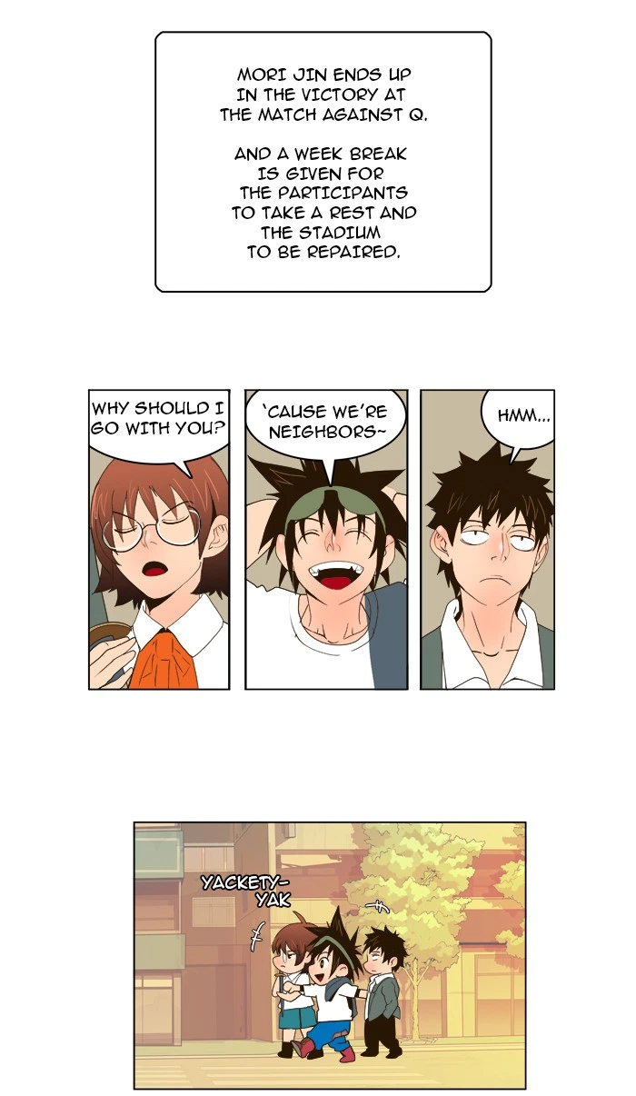 The God of High School Chapter 25 — page 1