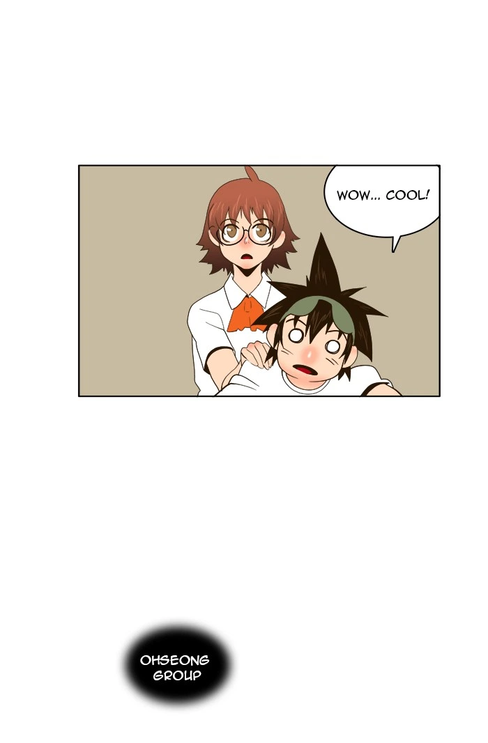 The God of High School Chapter 25 — page 9
