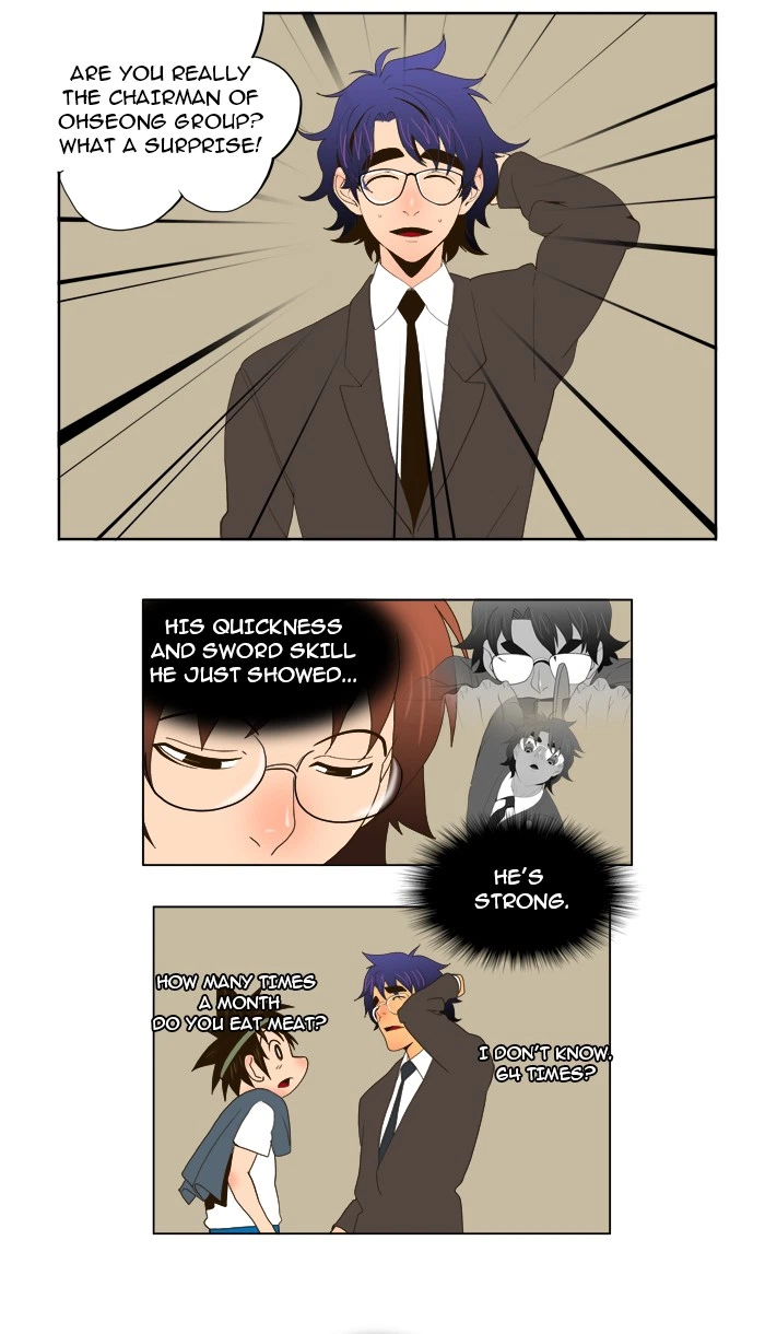 The God of High School Chapter 25 — page 11