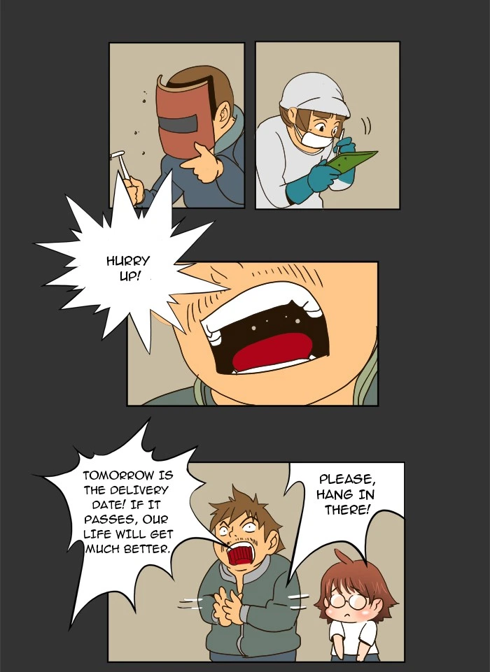 The God of High School Chapter 25 — page 21