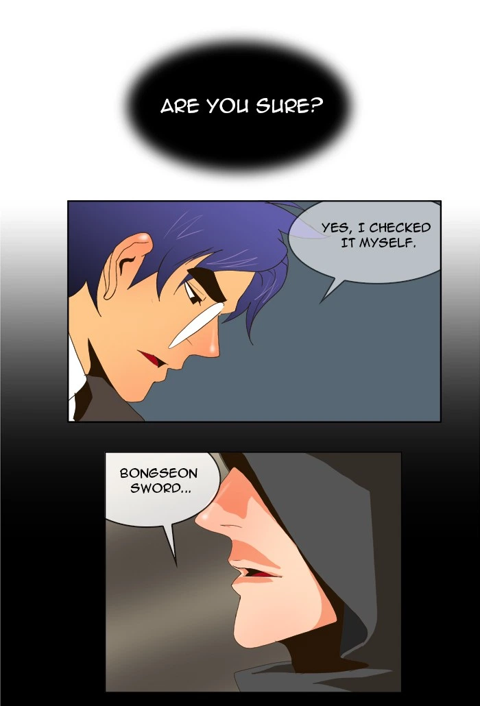 The God of High School Chapter 25 — page 58