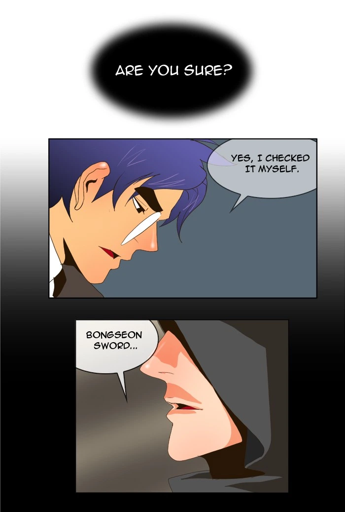 The God of High School Chapter 26 — page 2
