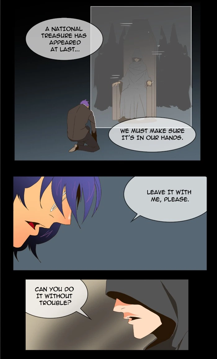 The God of High School Chapter 26 — page 3