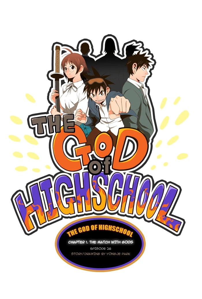 The God of High School Chapter 26 — page 4