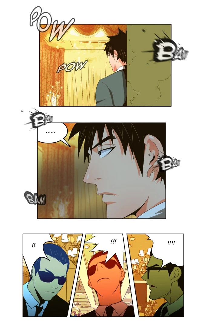 The God of High School Chapter 26 — page 33
