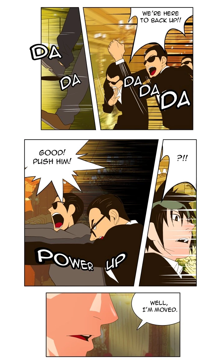 The God of High School Chapter 27 — page 1