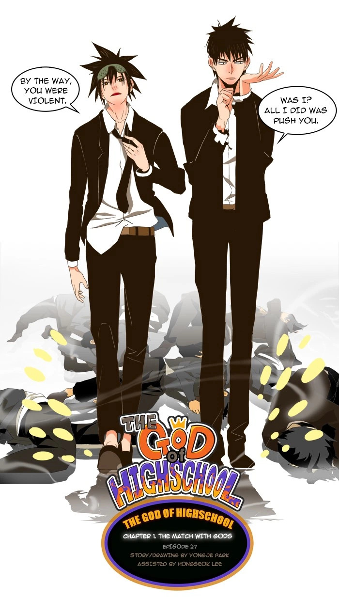 The God of High School Chapter 27 — page 7