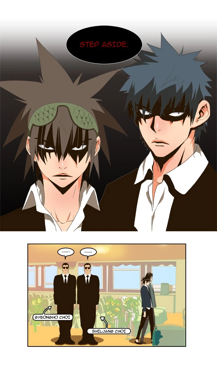 The God of High School Chapter 27 — page 9