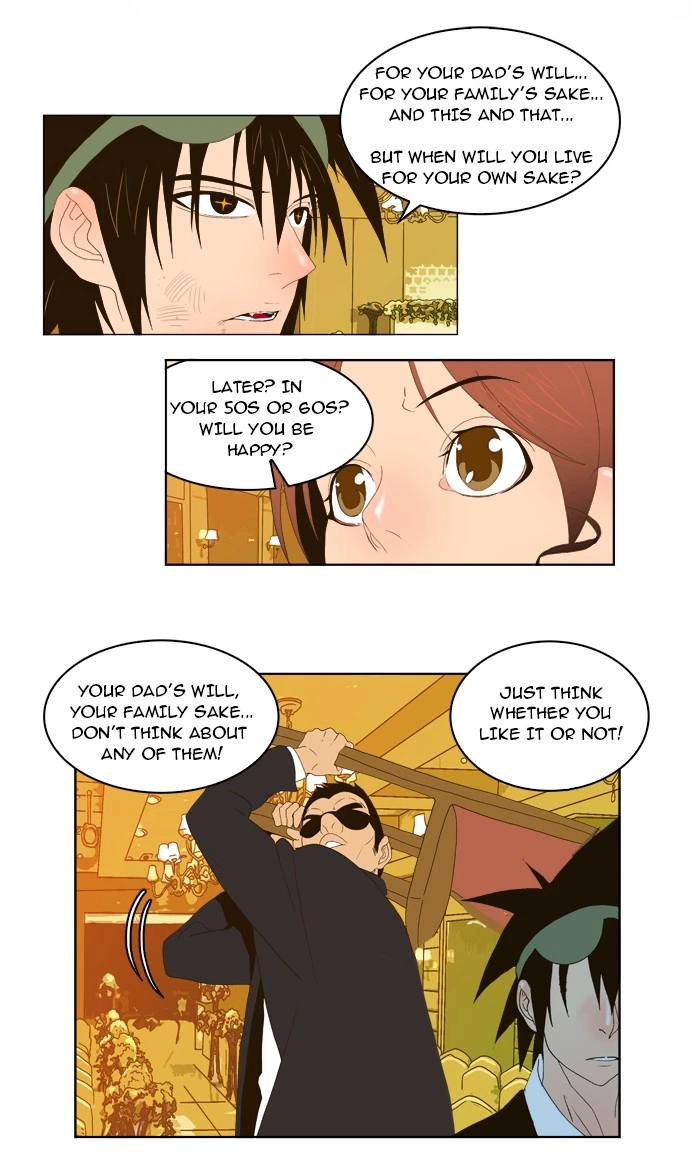 The God of High School Chapter 27 — page 39