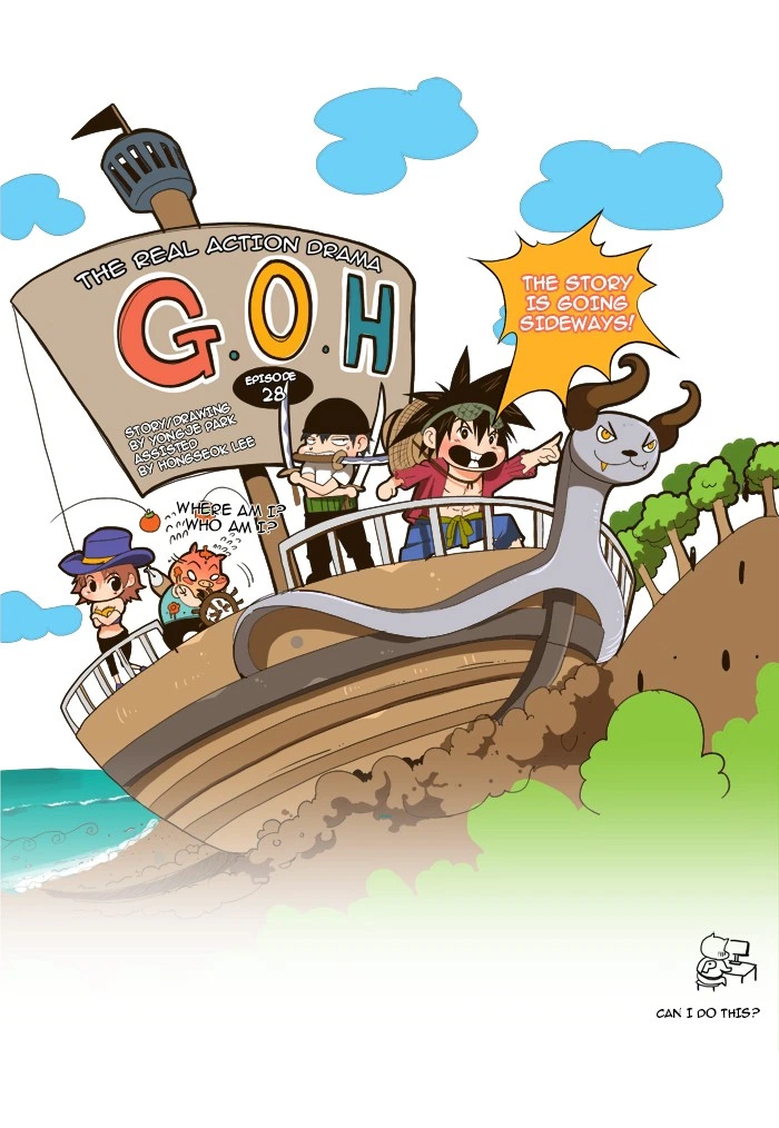 The God of High School Chapter 28 — page 9