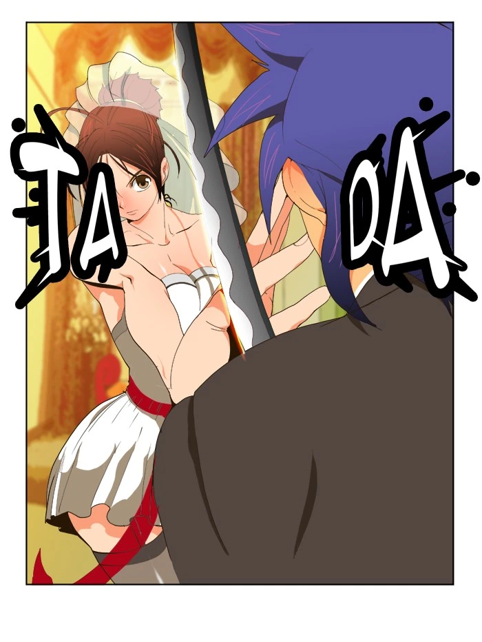 The God of High School Chapter 28 — page 15