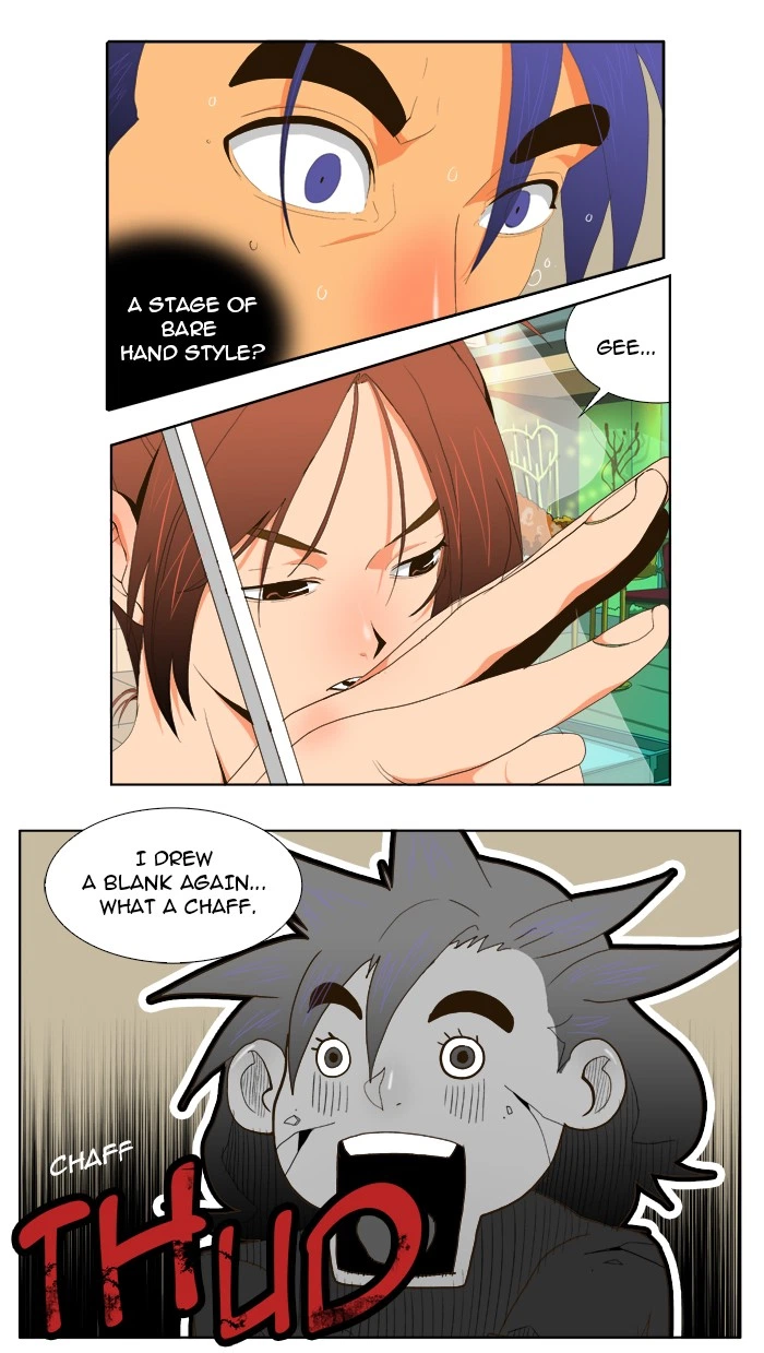 The God of High School Chapter 28 — page 16