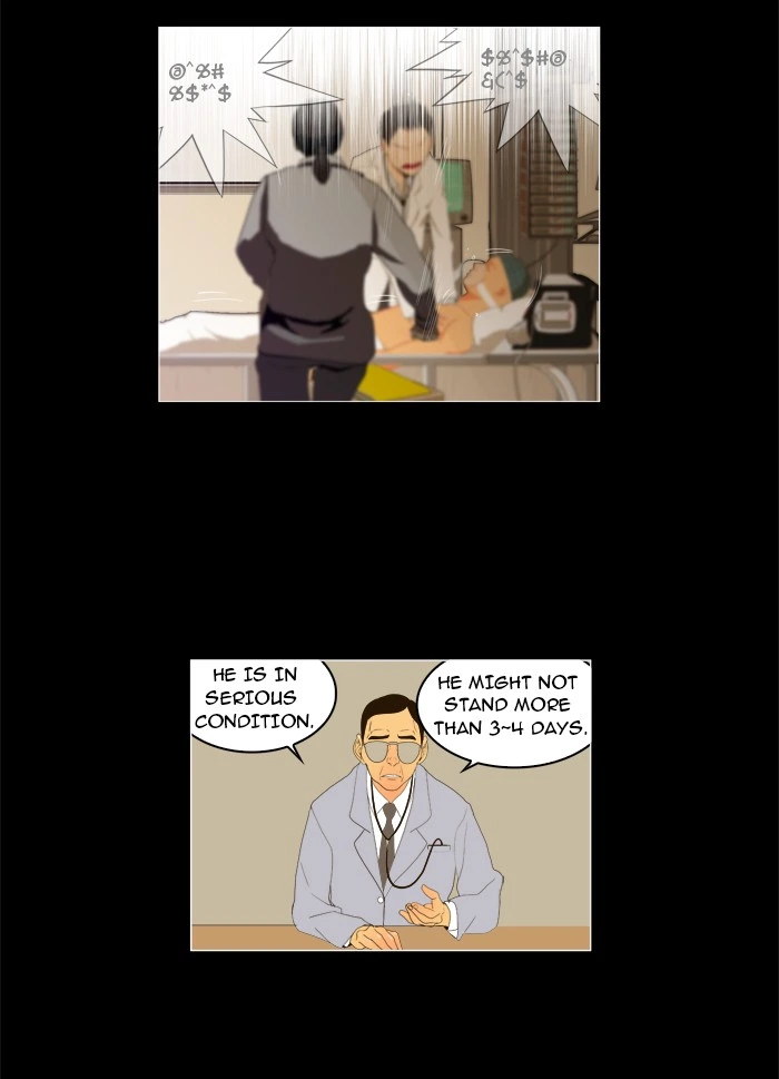 The God of High School Chapter 29 — page 39