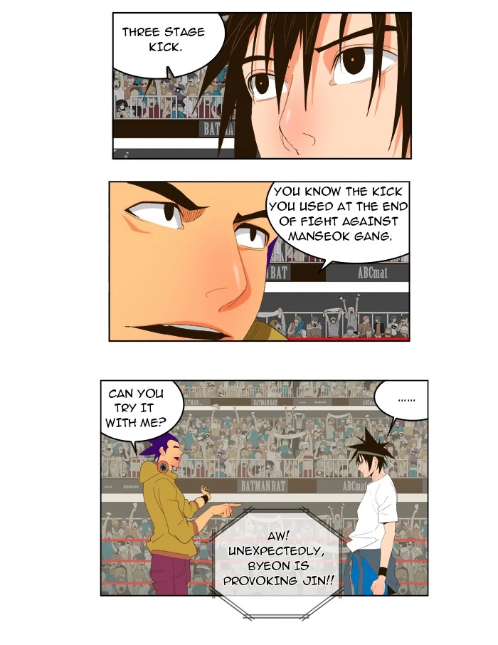 The God of High School Chapter 30 — page 8