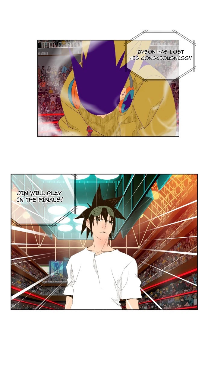 The God of High School Chapter 30 — page 44