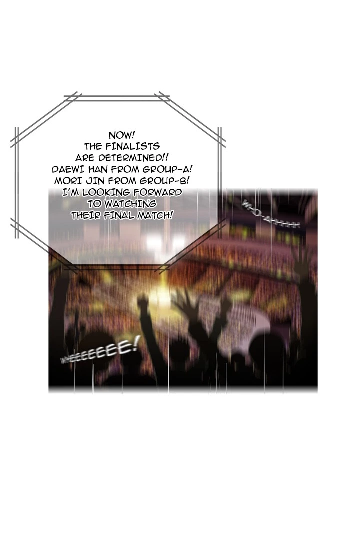 The God of High School Chapter 30 — page 47