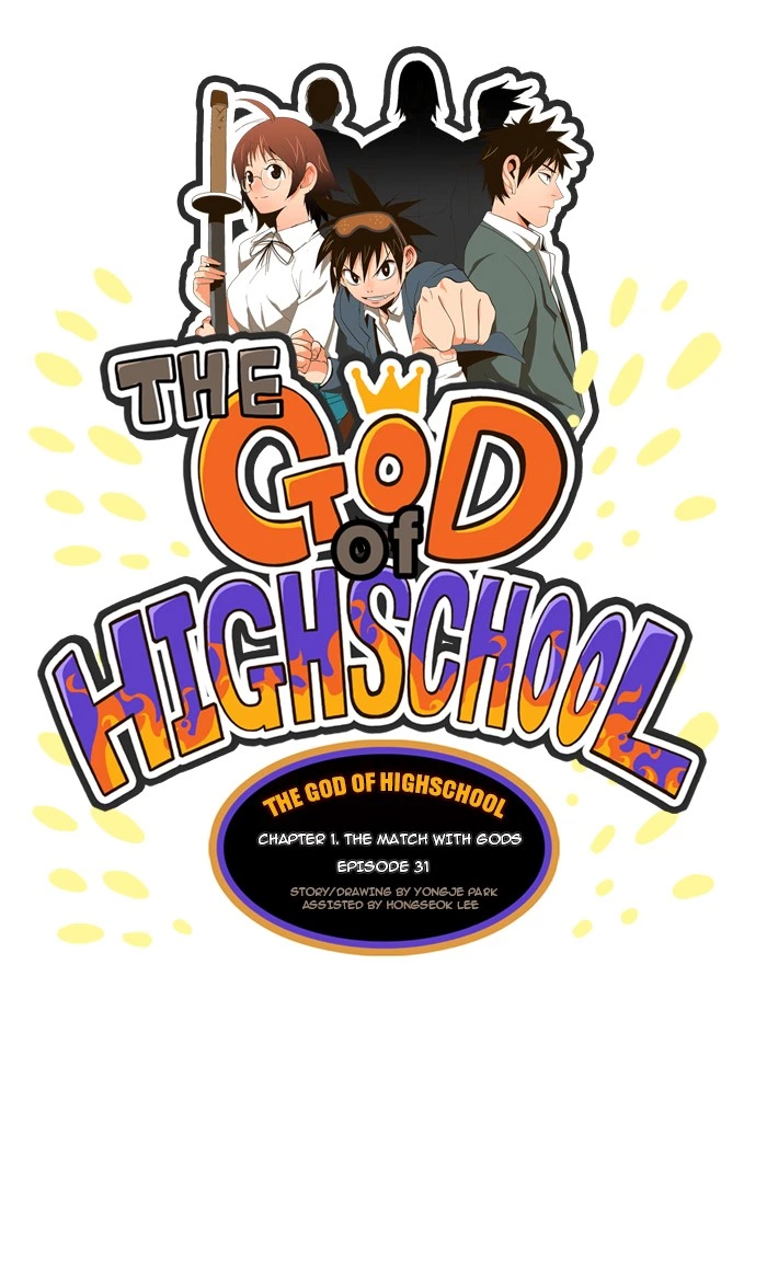 The God of High School Chapter 31 — page 1
