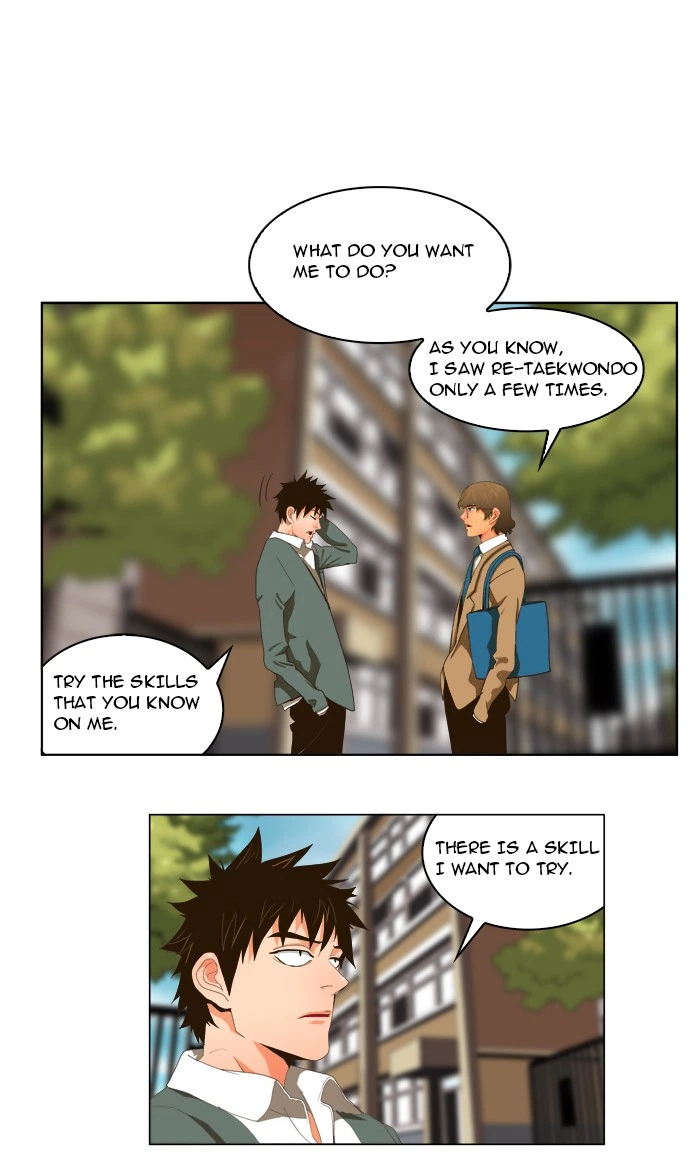 The God of High School Chapter 31 — page 2