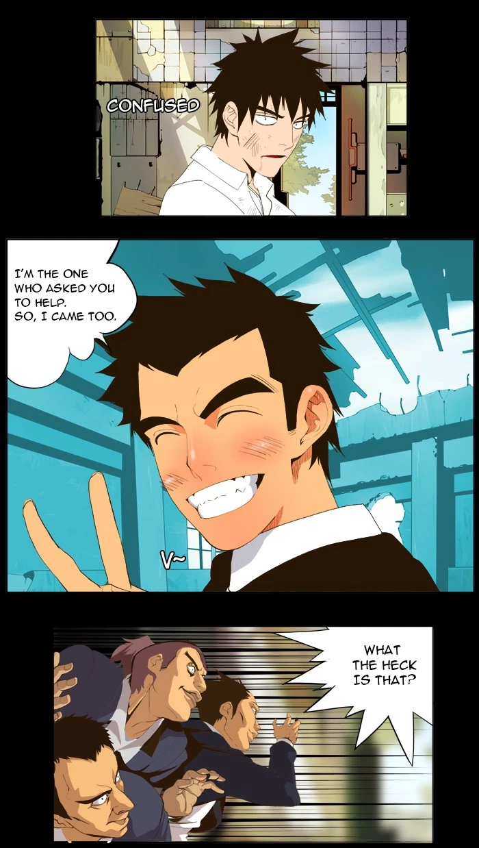 The God of High School Chapter 31 — page 23