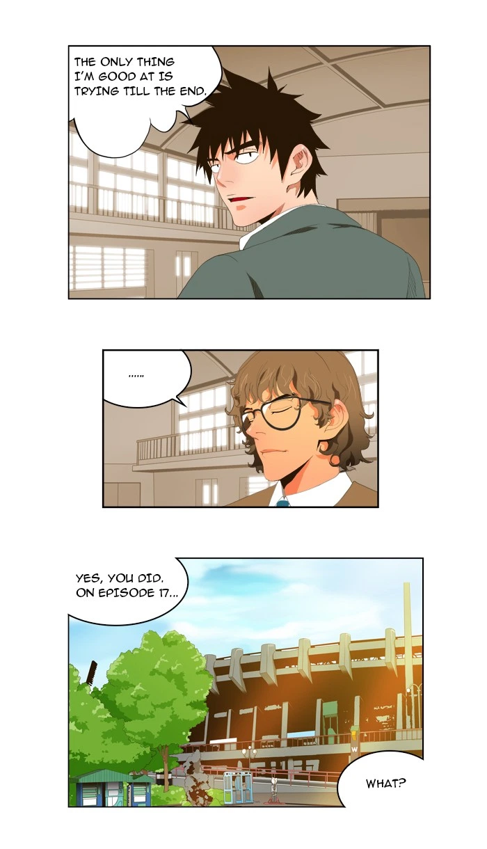 The God of High School Chapter 32 — page 3