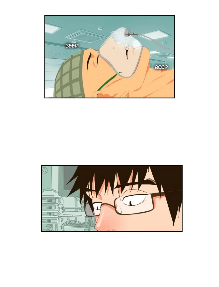 The God of High School Chapter 32 — page 9
