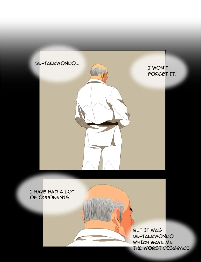 The God of High School Chapter 32 — page 10