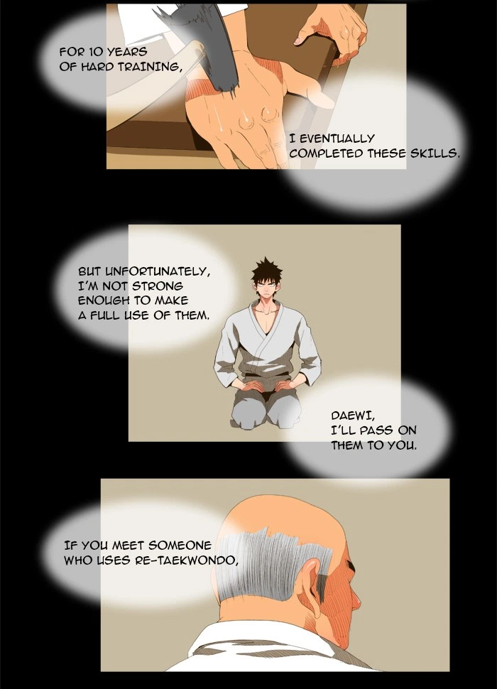 The God of High School Chapter 32 — page 11