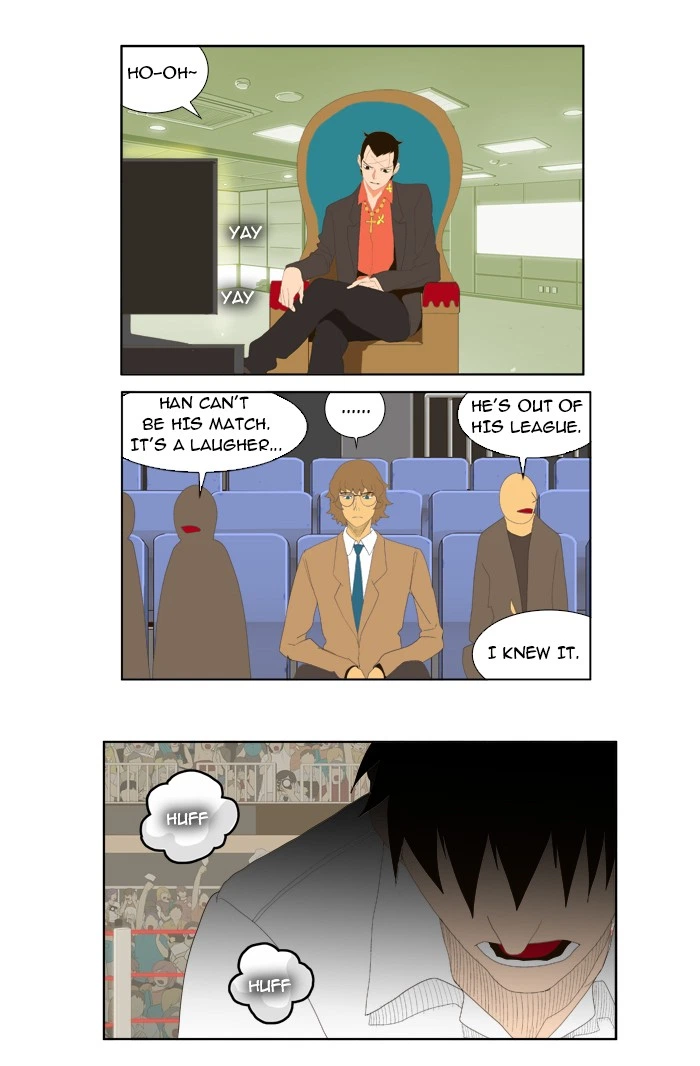 The God of High School Chapter 33 — page 23