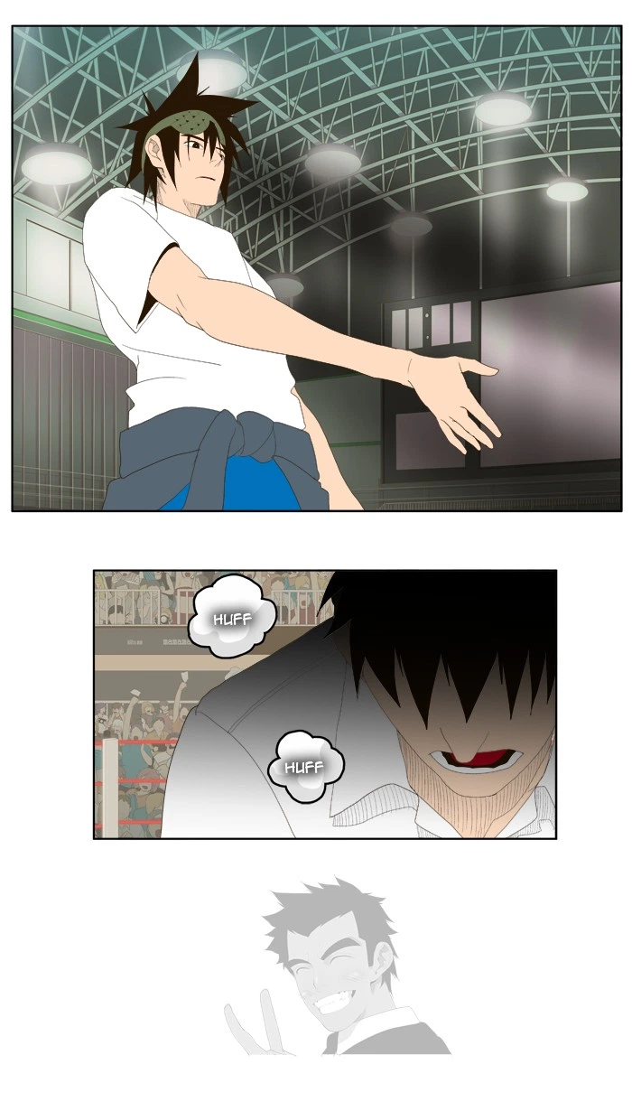 The God of High School Chapter 33 — page 25
