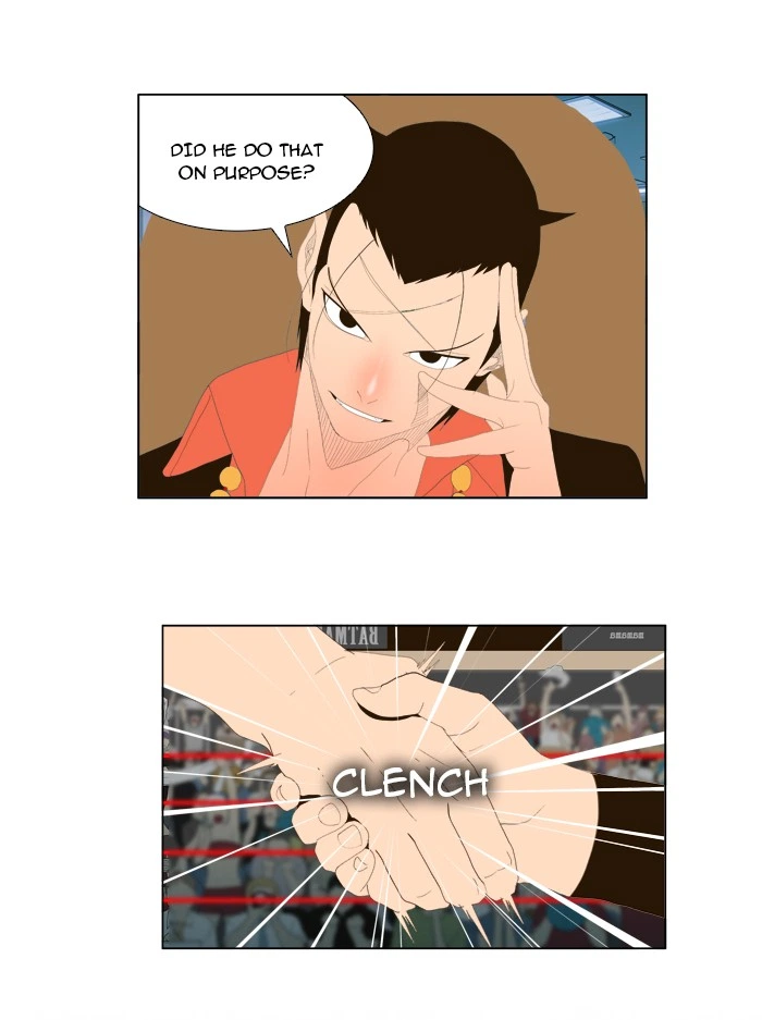 The God of High School Chapter 33 — page 26