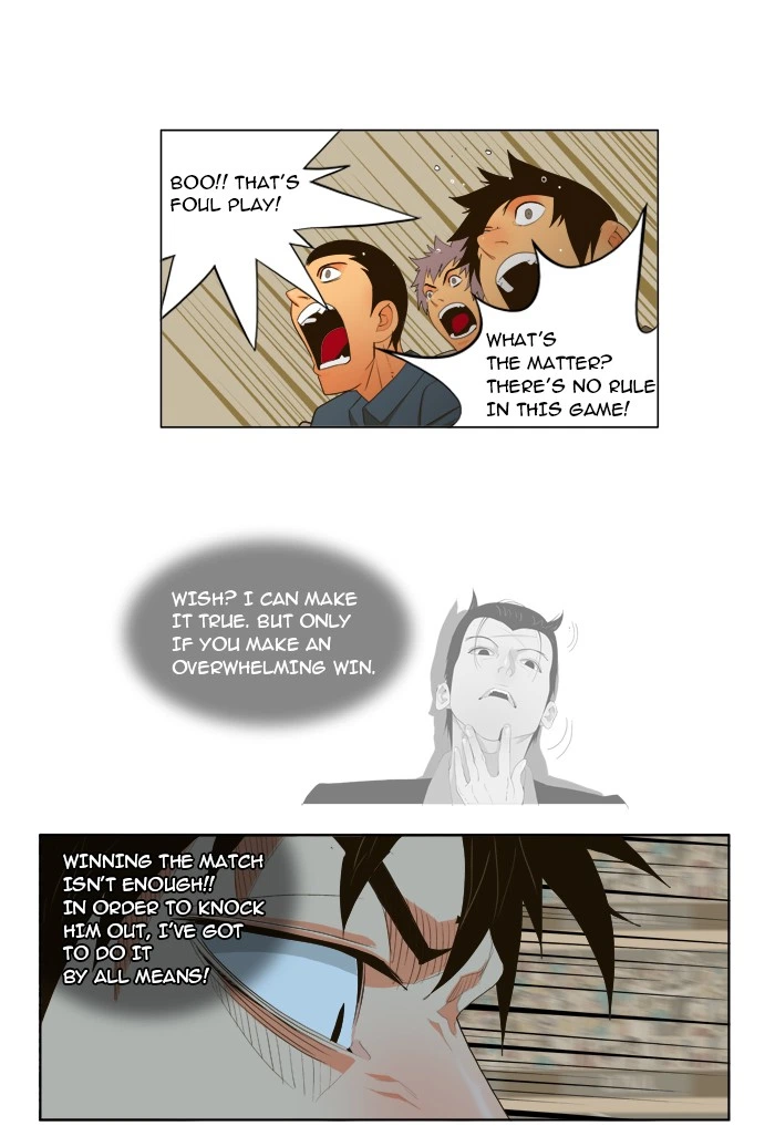 The God of High School Chapter 34 — page 17