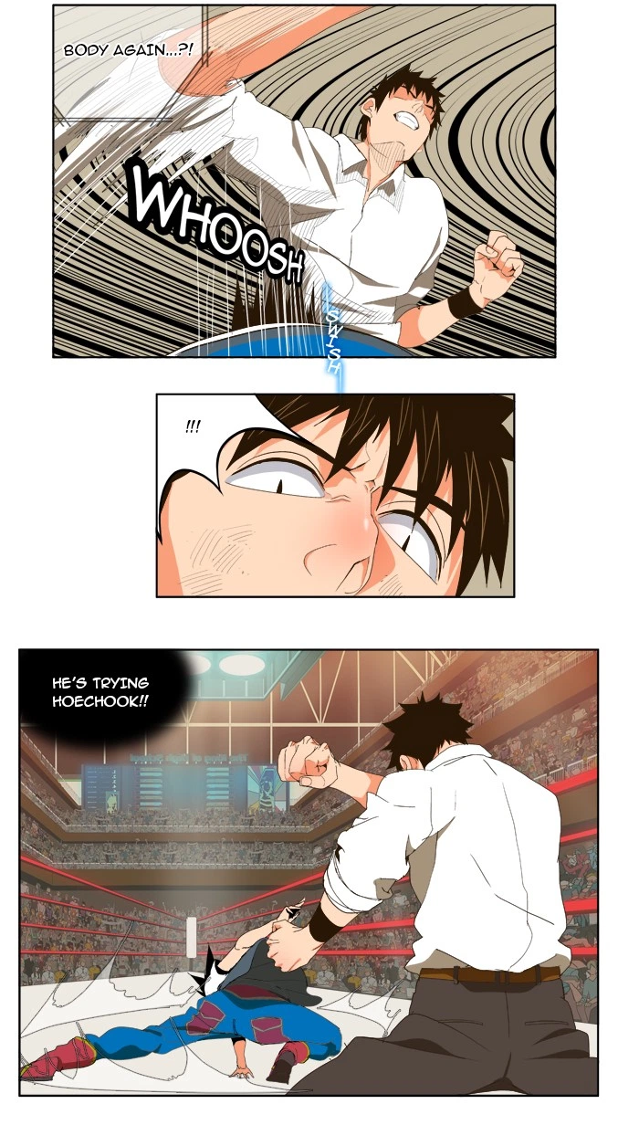The God of High School Chapter 34 — page 19