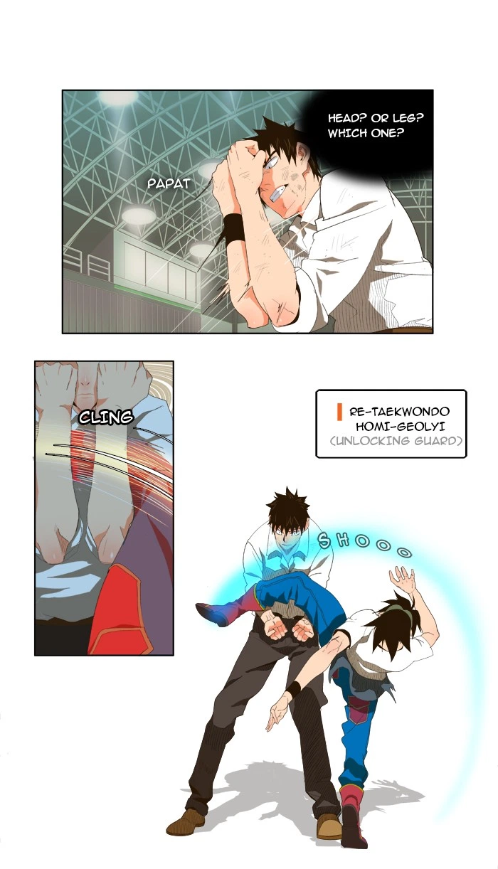 The God of High School Chapter 34 — page 20