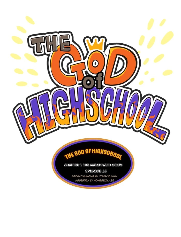 The God of High School Chapter 35 — page 1
