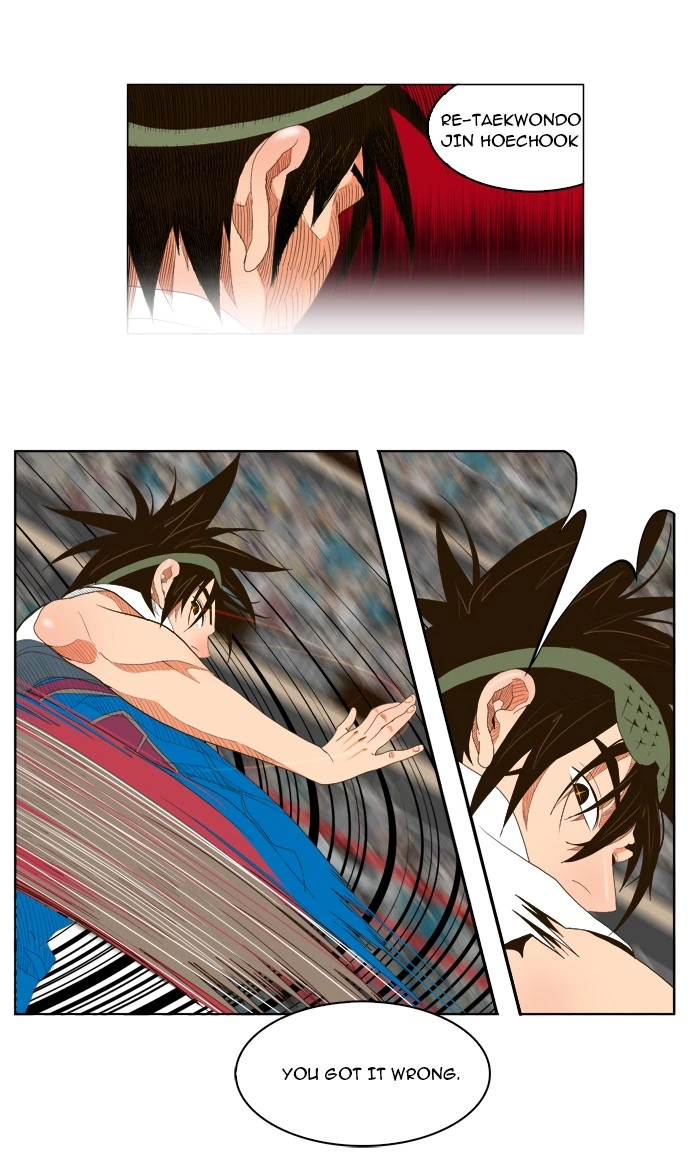 The God of High School Chapter 35 — page 22