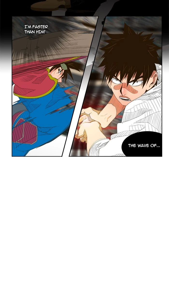 The God of High School Chapter 35 — page 25