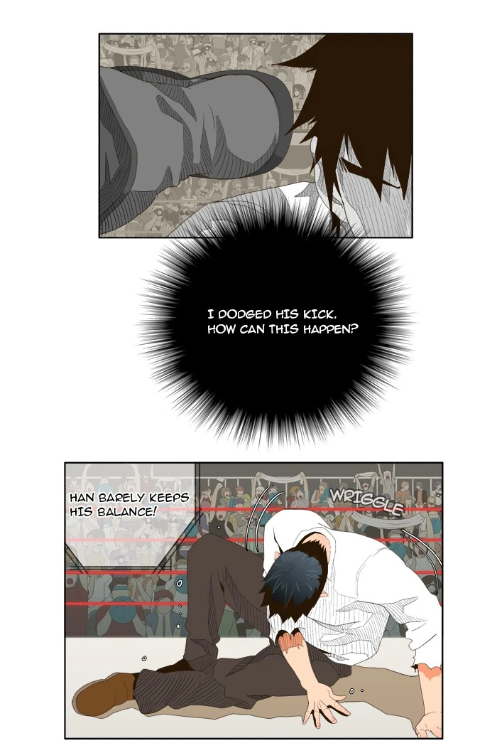 The God of High School Chapter 35 — page 35