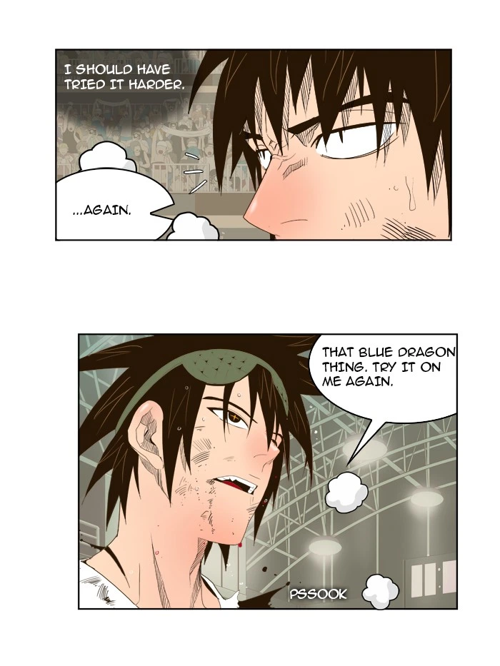 The God of High School Chapter 35 — page 39