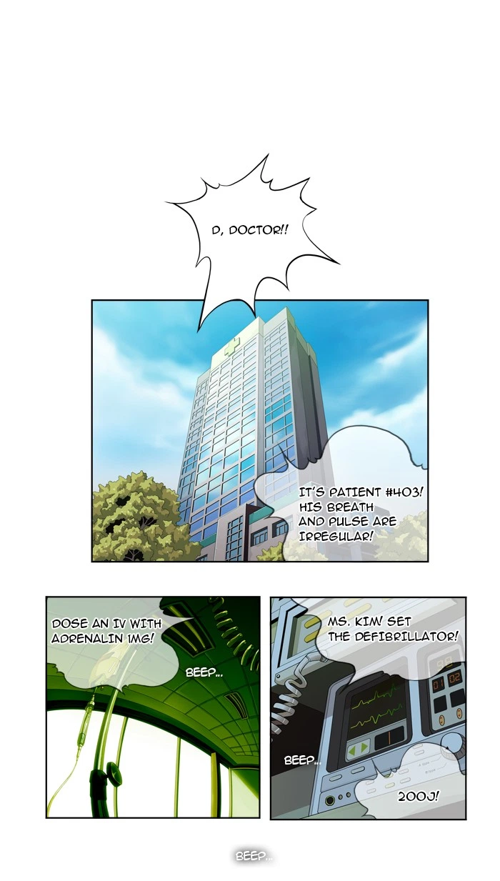 The God of High School Chapter 35 — page 44