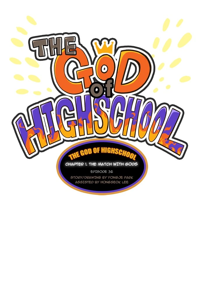 The God of High School Chapter 36 — page 1