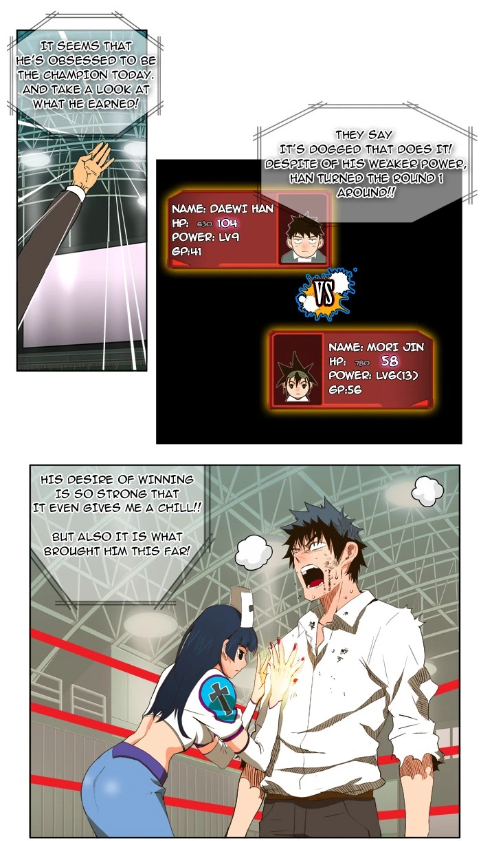 The God of High School Chapter 36 — page 3
