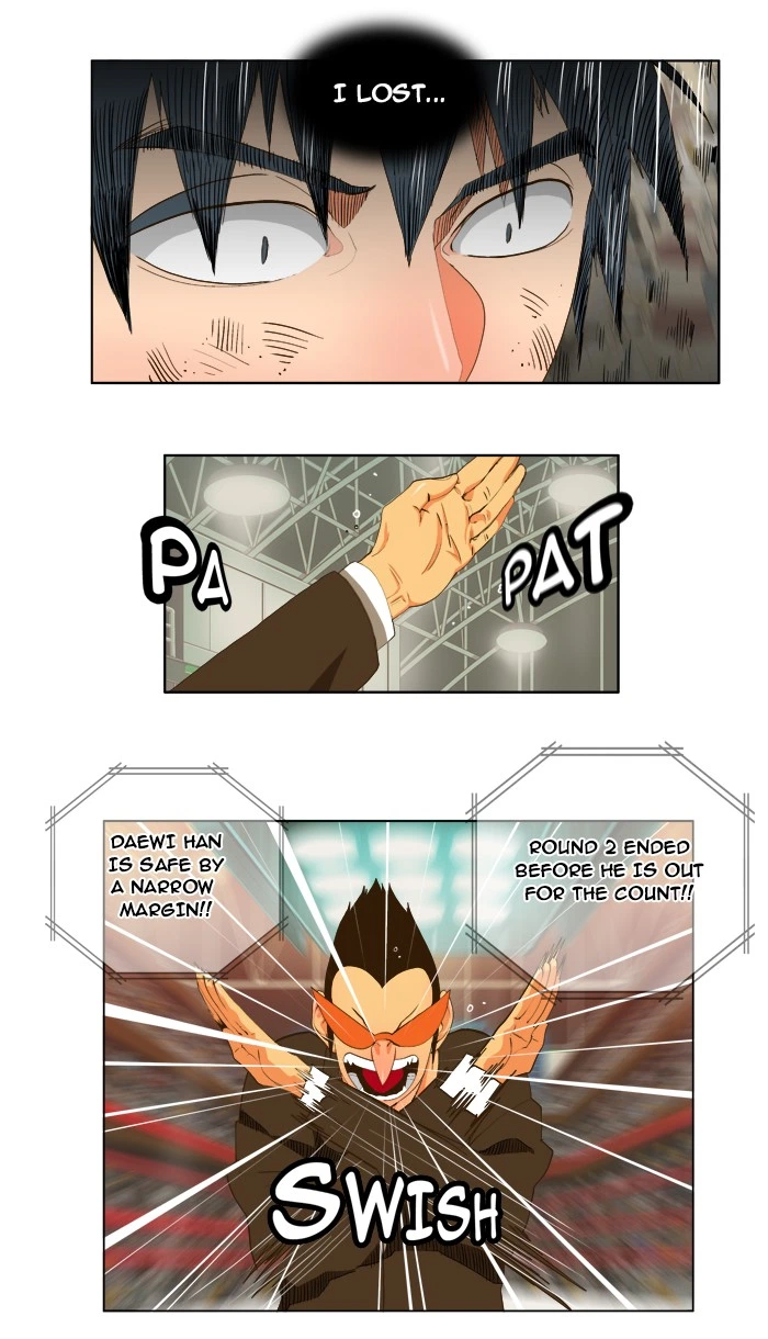 The God of High School Chapter 37 — page 6