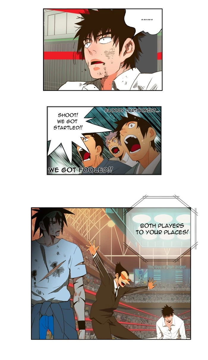 The God of High School Chapter 37 — page 7