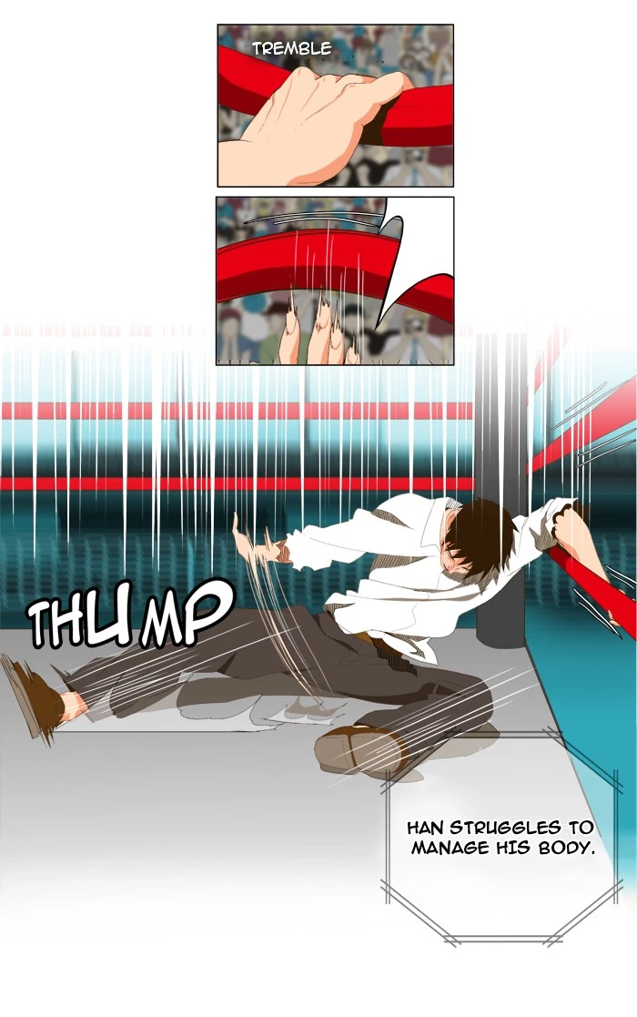 The God of High School Chapter 37 — page 9