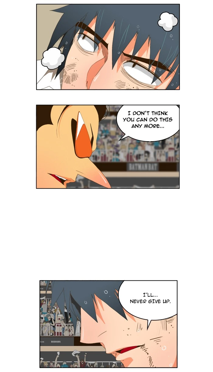 The God of High School Chapter 37 — page 11