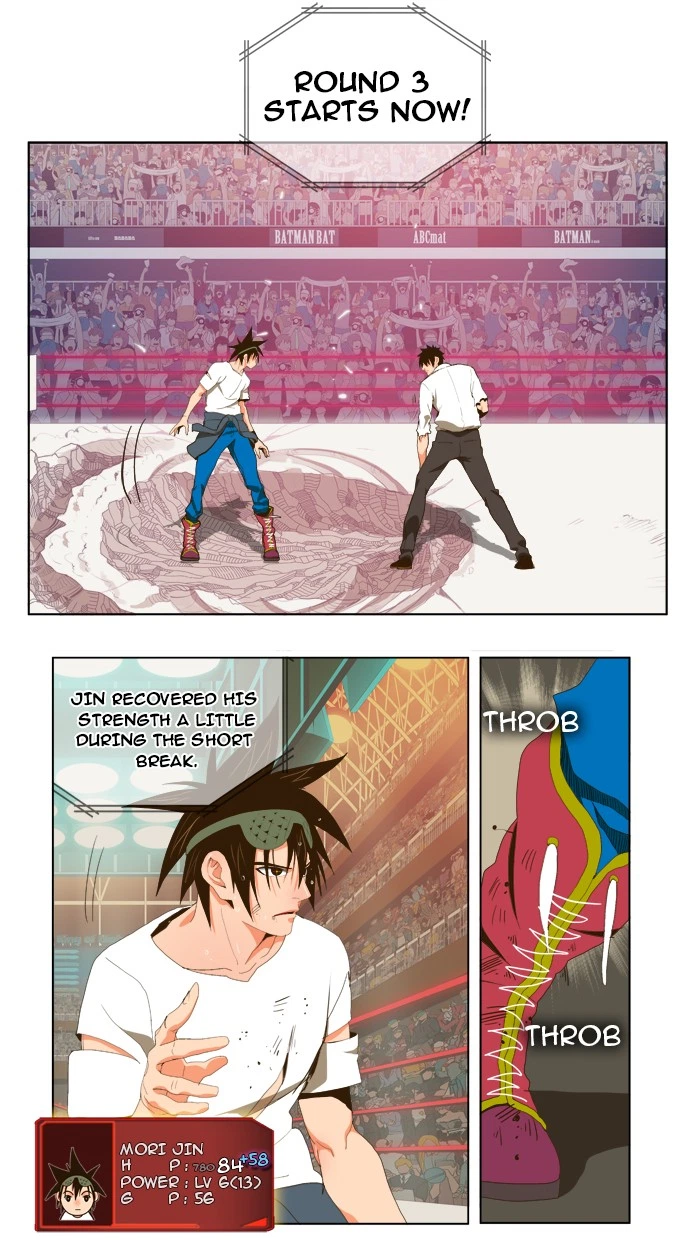 The God of High School Chapter 37 — page 12