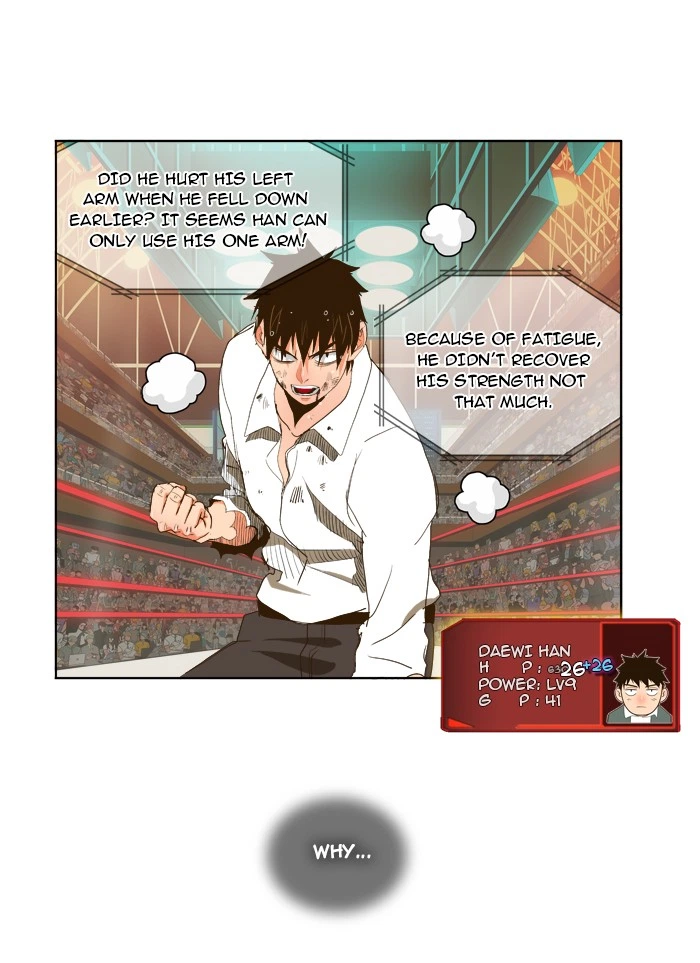 The God of High School Chapter 37 — page 13