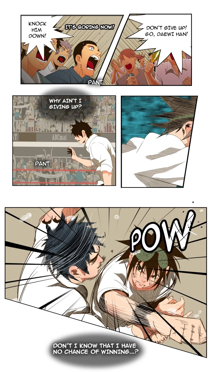 The God of High School Chapter 37 — page 14