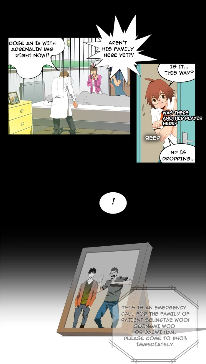 The God of High School Chapter 37 — page 26
