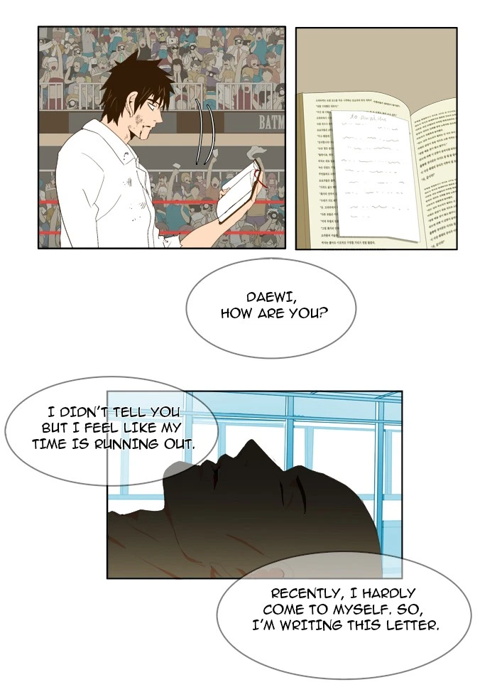 The God of High School Chapter 37 — page 28